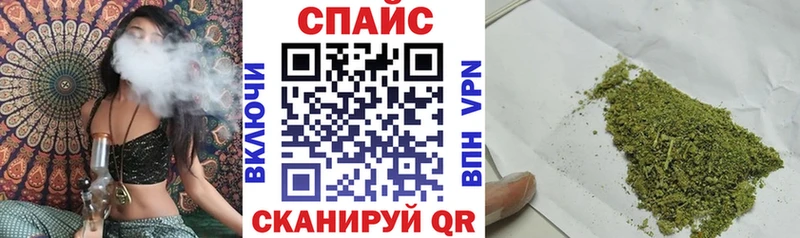Бутират оксибутират  Мосальск 