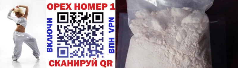 Cocaine Перу  сколько стоит  блэк спрут зеркало  Мосальск 