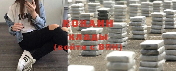 мяу мяу мука Абдулино