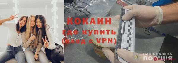 мяу мяу мука Абдулино