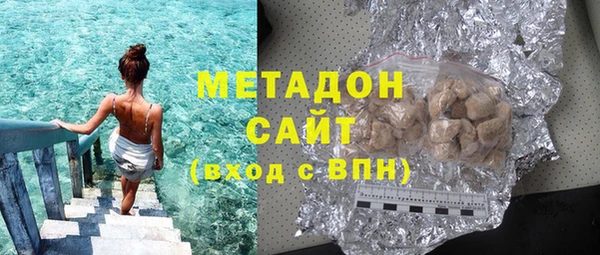 мяу мяу мука Абдулино