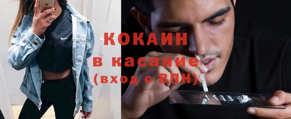 мяу мяу мука Абдулино
