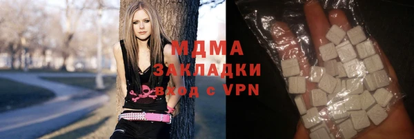 мяу мяу мука Абдулино