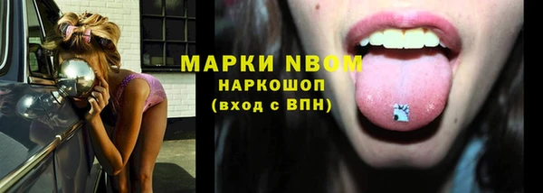 mix Абаза
