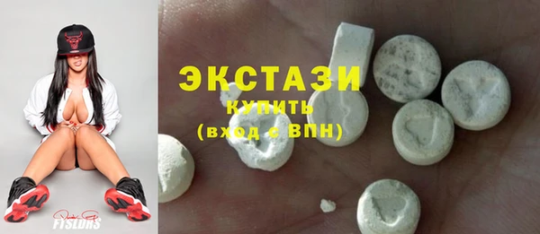 mix Абаза