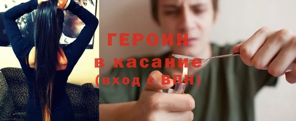 хмурый Абинск