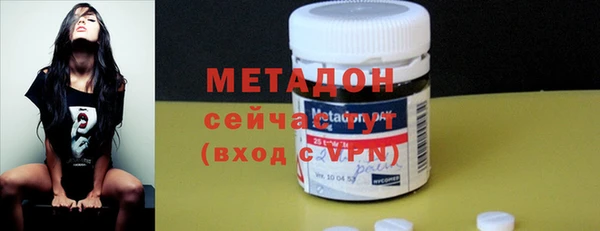 хмурый Абинск