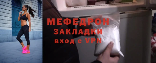 mix Абаза