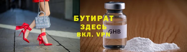 mix Абаза