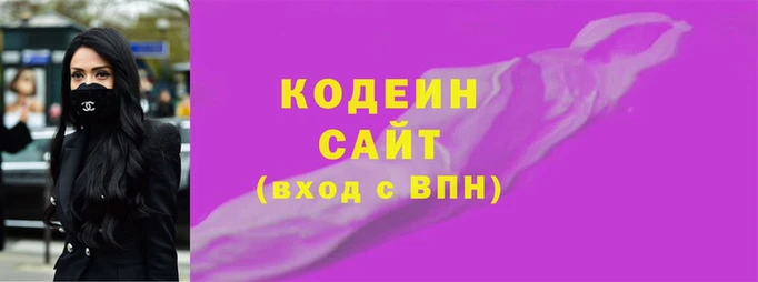 мяу мяу мука Абдулино