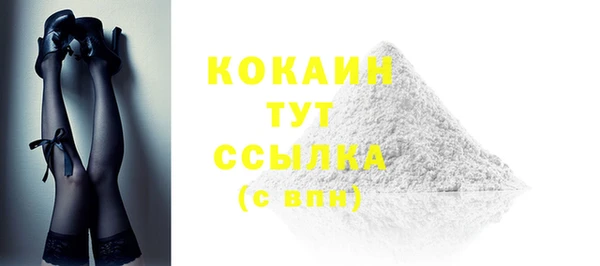 мяу мяу мука Абдулино