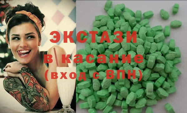 хмурый Абинск