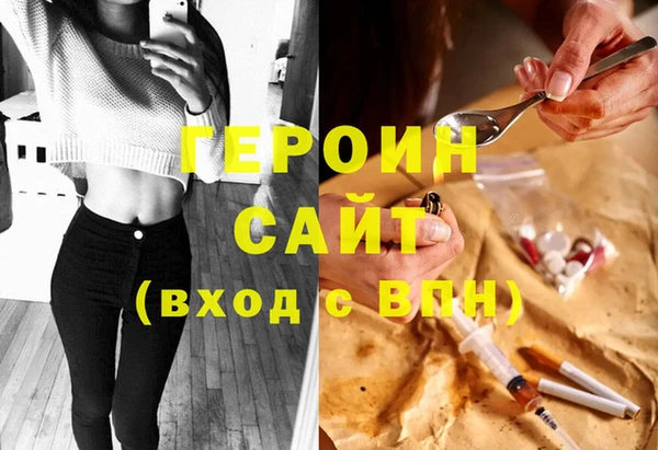mix Абаза