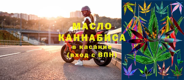 хмурый Абинск