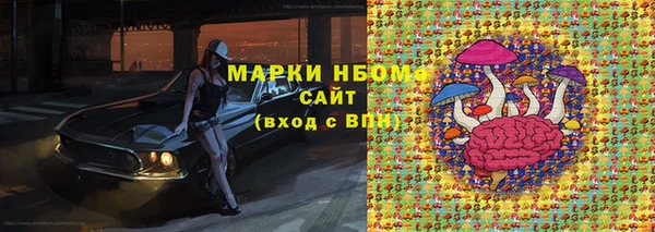mix Абаза
