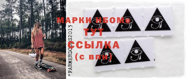 хмурый Абинск