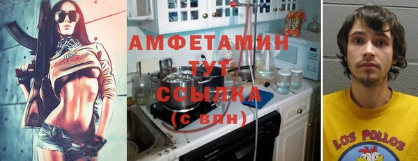 mix Абаза