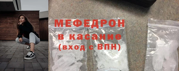 хмурый Абинск