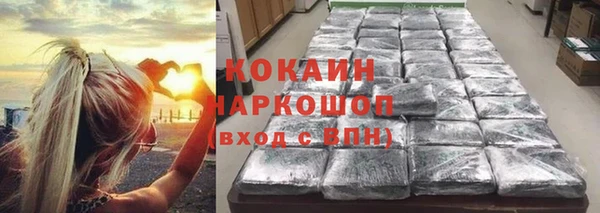 мяу мяу мука Абдулино